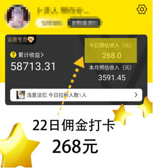 – 蜜源邀请码999333